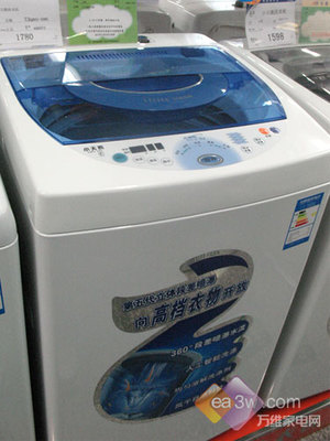 新買(mǎi)的洗衣機(jī)有個(gè)塑料底座,泉州建蘭娛樂(lè)