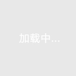 暖氣塑料管道漏水,塑料暖氣管子漏水用什么膠